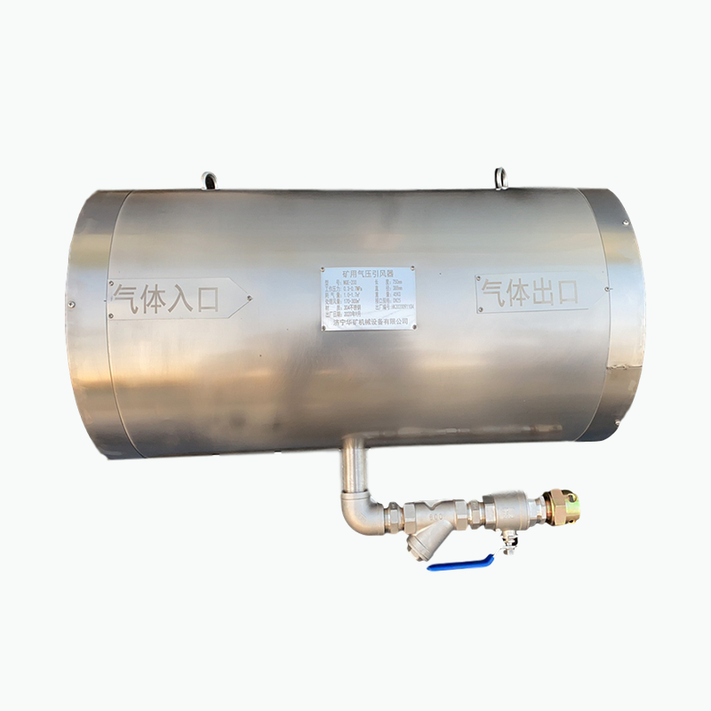 中重智能一批礦用氣壓引風器發(fā)往山西大同